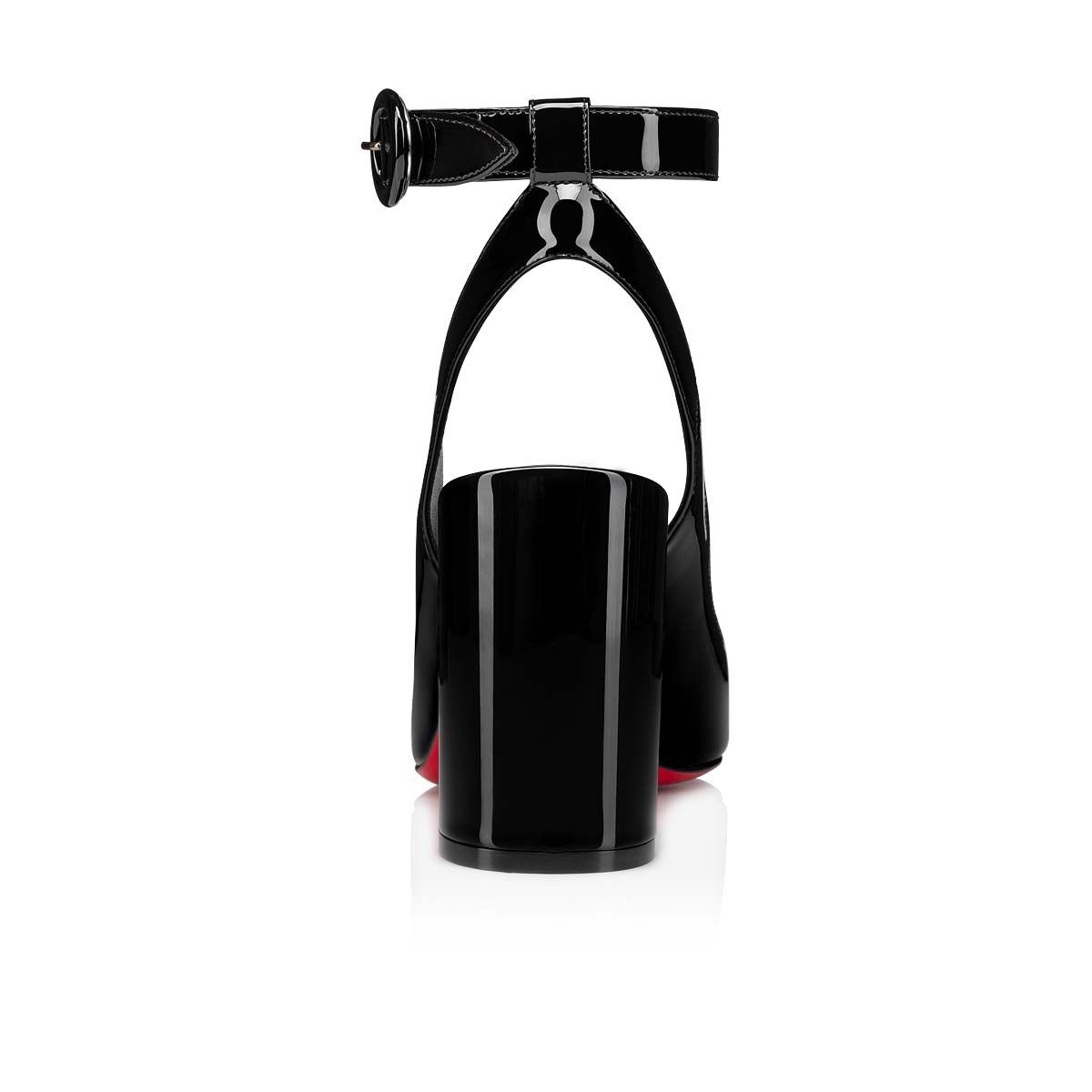 christian_louboutin_miss_sab_sling_pumps_85mm_patent_leather_black-2
