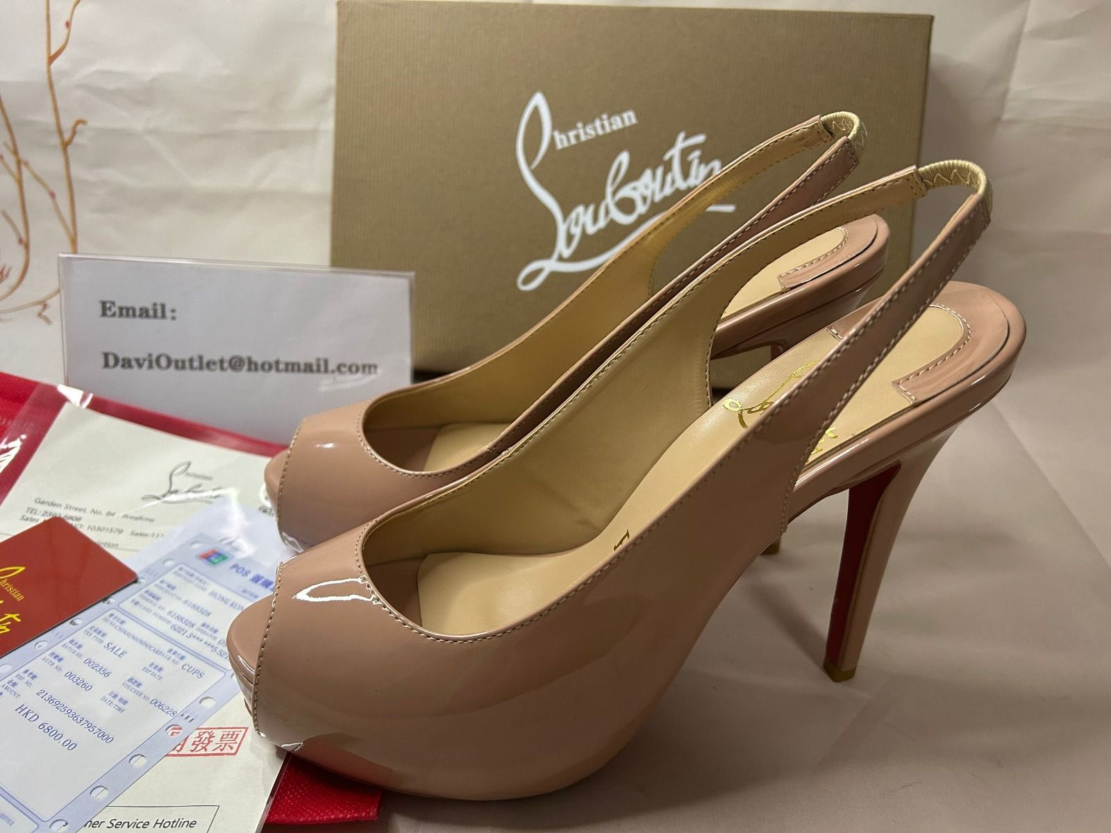 christian_louboutin_platforms_private_number_140_mm_nude_patent_leather